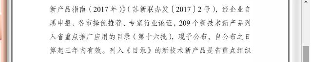 6841538121604975.jpg 2.jpg